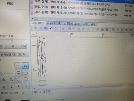 GV70신차패키지작업. 부산광택집에서 썬팅 코팅 PPF까지 작업끝 / 부산 사하구 하단동