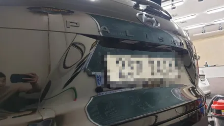팰리세이드 무광랩핑을 했는데 사고가났어요. 랩핑도 사고보상이됩니다. / 부산 사하구 하단동