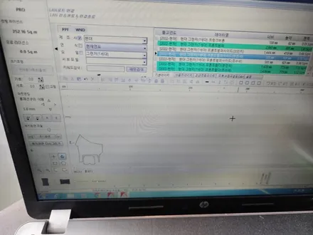 그랜져GN7 하이브리드 PPF대물보험으로 보상받았어요 / 부산 사하구 하단동