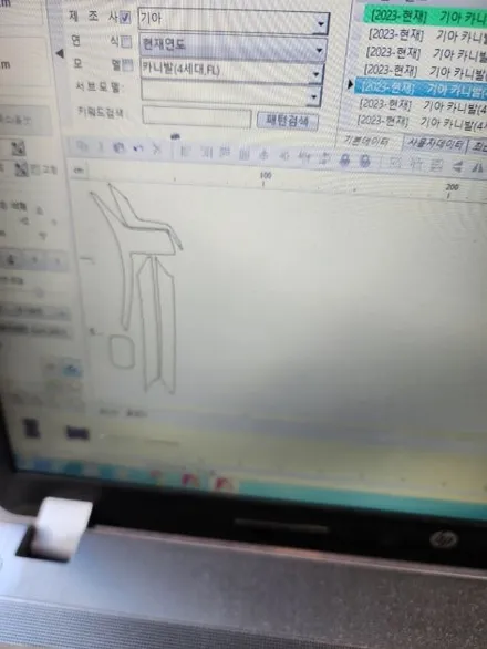 카니발하이브리드 썬팅작업과 유리막코팅 PPF 작업하고보니 신차패키지네요 / 부산 사하구 하단동