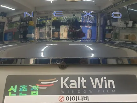 현대 넥쏘 루마썬팅, PPF 엣지 & 아이나비z5000plus블랙박스 / 서울 서대문구 연희동