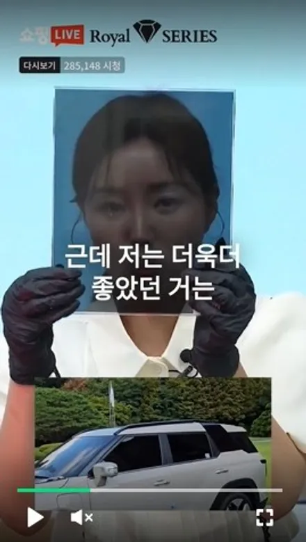 페리도트그린 반반사,  로얄시리즈썬팅을 만나봅니다. / 서울 서대문구 연희동
