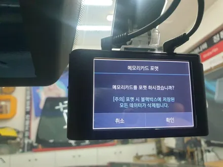 KIA K8 첫구경 첫 썬팅 처음 블랙박스 A500설치 포스팅 / 서울 서대문구 연희동