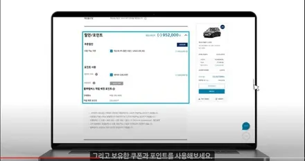 켓스퍼 출시가 2년이 지났지만 구매에 대한 문의는 계속됩니다. 그래서 / 서울 서대문구 연희동