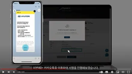 캐스퍼 온라인 구매 가이드_이미지와 유튜브 동영상 / 서울 서대문구 연희동