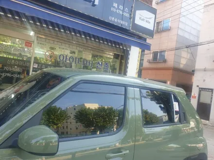 캐스퍼에 멋진 인테리어  변신 / 서울 서대문구 연희동