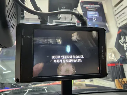 아이나비 Z9000블랙박스 출시하자마자 시공합니다 / 서울 서대문구 연희동