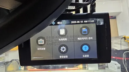 아이나비4채널블랙박스 QXD메가2 64GB / 서울 서대문구 연희동