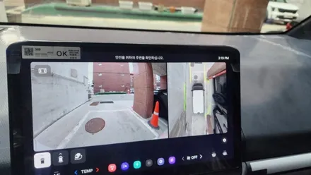 룸미러블랙박스와 룸미러후방카메라일체형 넥시안블랙박스 / 서울 서대문구 연희동