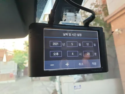 스타리아 첫  만남을 썬팅과 블랙박스와 신차패키지 / 서울 서대문구 연희동