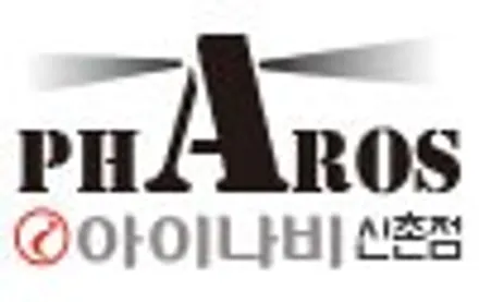 QXD7000블랙박스가 인기리에 시공하는 / 서울 서대문구 연희동