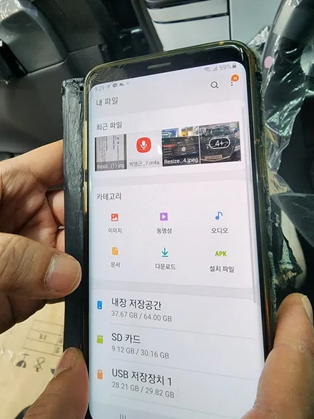 아이나비 Z9000블랙박스 출시하자마자 시공합니다 / 서울 서대문구 연희동