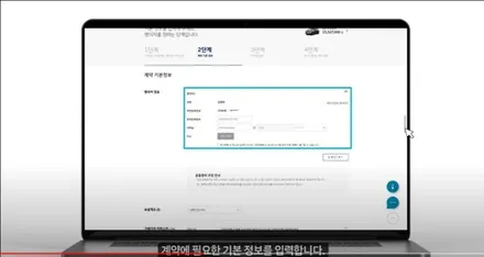 켓스퍼 출시가 2년이 지났지만 구매에 대한 문의는 계속됩니다. 그래서 / 서울 서대문구 연희동