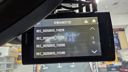 아이나비4채널블랙박스 QXD메가2 64GB / 서울 서대문구 연희동