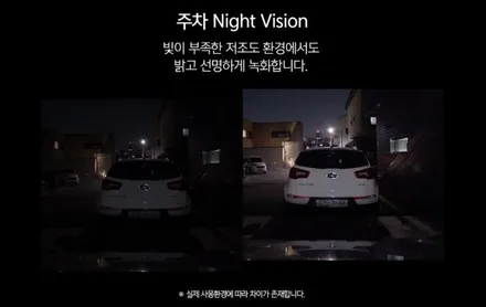스타리아 썬팅하는곳. 아이나비블랙박스설치 레이노 신차썬팅 하는매장 페라스 / 서울 서대문구 연희동