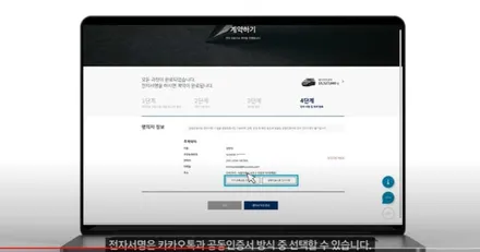 켓스퍼 출시가 2년이 지났지만 구매에 대한 문의는 계속됩니다. 그래서 / 서울 서대문구 연희동