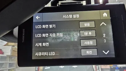 아이나비4채널블랙박스 QXD메가2 64GB / 서울 서대문구 연희동