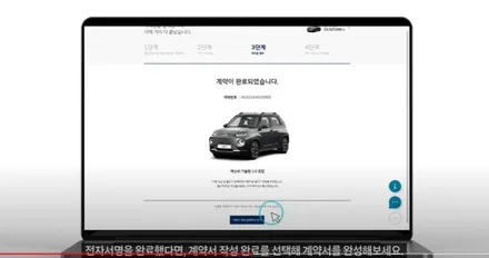 켓스퍼 출시가 2년이 지났지만 구매에 대한 문의는 계속됩니다. 그래서 / 서울 서대문구 연희동