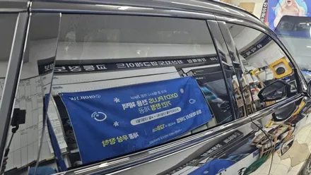 X3 BMW틴팅 솔라가드 볼텍스썬팅. / 서울 서대문구 연희동