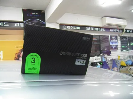 재규어 XF 차량에 아이나비 Z3000플러스 설치와 후방카메라 작업 / 서울 서대문구 연희동