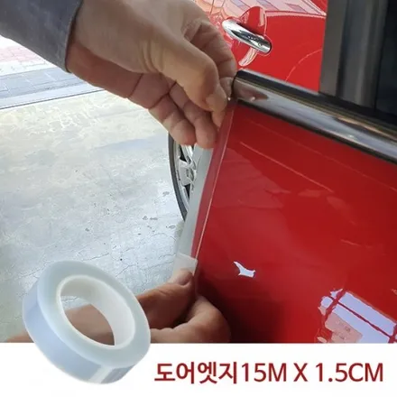 아이나비썬팅 칼트윈. 아이나비블랙박스. PPF 엣지 문콕방지필름 작업 / 서울 서대문구 연희동
