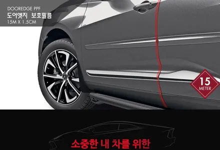 PPF 필름, 가정 식탁 모서리와 주방 모서리에 부착하는 동영상 / 서울 서대문구 연희동