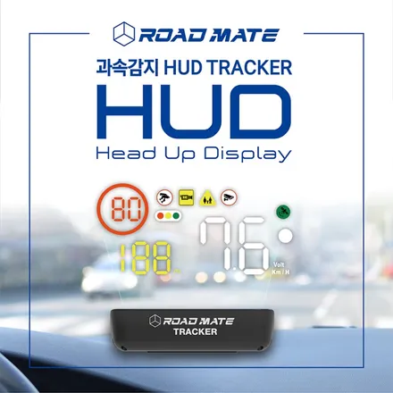 (3) 로드메이트 HUD QR300 헤드업디스플레이 어린이보호구역 차량운행일지 위치추적 초보운전 - YouTube / 서울 서대문구 연희동