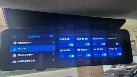 룸미러블랙박스와 룸미러후방카메라일체형 넥시안블랙박스 / 서울 서대문구 연희동