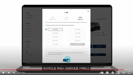 캐스퍼 온라인 구매 가이드_이미지와 유튜브 동영상 / 서울 서대문구 연희동