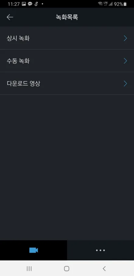 VF100 바이크, 아이나비스포츠M3블랙박스 / 서울 서대문구 연희동