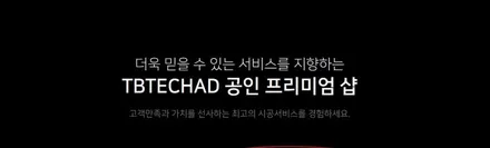 캐스퍼 온라인 구매 가이드_이미지와 유튜브 동영상 / 서울 서대문구 연희동