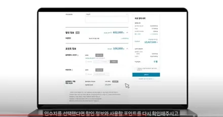 켓스퍼 출시가 2년이 지났지만 구매에 대한 문의는 계속됩니다. 그래서 / 서울 서대문구 연희동