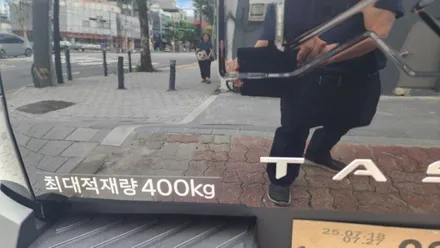 타스만차량에  레이노 F85썬팅  인테리어. 페라스 / 서울 서대문구 연희동