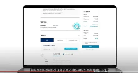 켓스퍼 출시가 2년이 지났지만 구매에 대한 문의는 계속됩니다. 그래서 / 서울 서대문구 연희동