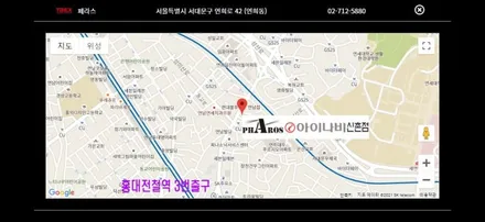 캐스퍼 온라인 구매 가이드_이미지와 유튜브 동영상 / 서울 서대문구 연희동