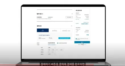 켓스퍼 출시가 2년이 지났지만 구매에 대한 문의는 계속됩니다. 그래서 / 서울 서대문구 연희동