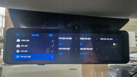 룸미러블랙박스와 룸미러후방카메라일체형 넥시안블랙박스 / 서울 서대문구 연희동