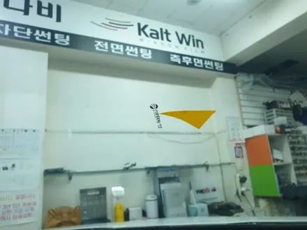 SG2니로 신형 하리브리드 첫 작업 블러그 첫걸름 / 서울 서대문구 연희동