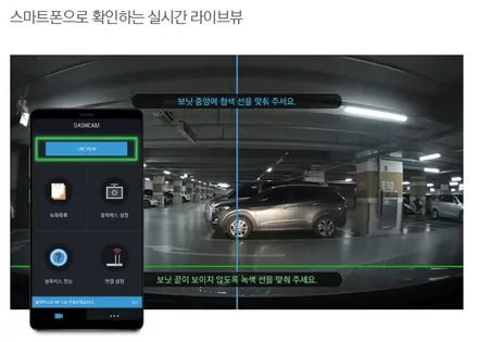 VF100 바이크, 아이나비스포츠M3블랙박스 / 서울 서대문구 연희동