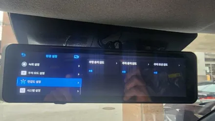 룸미러블랙박스와 룸미러후방카메라일체형 넥시안블랙박스 / 서울 서대문구 연희동