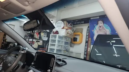 오늘도 로얄시리즈 썬팅으로 주말을 시작하는 페라스 (로얄시리즈연희점) / 서울 서대문구 연희동