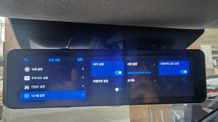 룸미러블랙박스와 룸미러후방카메라일체형 넥시안블랙박스 / 서울 서대문구 연희동