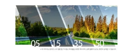 올여름 아이나비칼트윈으로 준비하자. 그랜져IG가 동행합니다. / 서울 서대문구 연희동