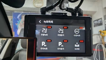 팅크웨어, 아이나비 차세대 블랙박스 전후방 QHD \