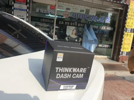 아이나비 글로벌 브랜드 THINKWARE DASHCAM F800 / 서울 서대문구 연희동