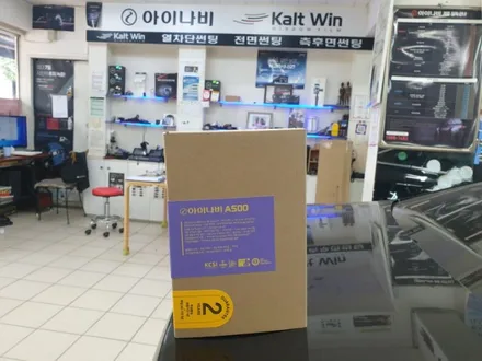 역시 아이나비블랙박스(대쉬캠) A500 선택한 SM6 / 서울 서대문구 연희동