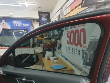 고품질 에코 메탈다이드 필름, 칼트윈 AX / 서울 서대문구 연희동