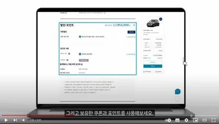 캐스퍼 온라인 구매 가이드_이미지와 유튜브 동영상 / 서울 서대문구 연희동