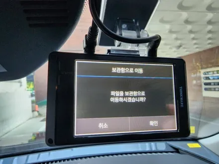 아이나비Z8000 출시, 니로차량에 설치한  페라스 / 서울 서대문구 연희동