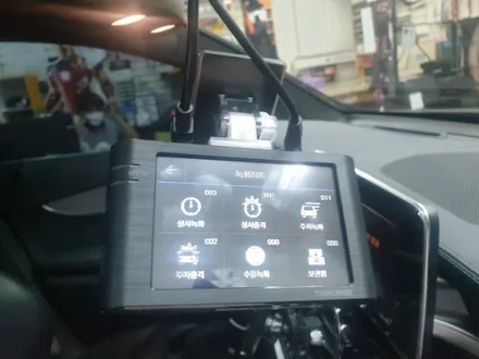 블랙박스는 역시 Z5000PLUS, 벤츠GLC300에 시공.. / 서울 서대문구 연희동
